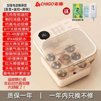 家用遙控電動按摩洗腳盆便攜恒溫加熱氣泡腳桶嚴選