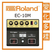 Roland EC-10M ELCajon 木箱鼓專用拾音器
