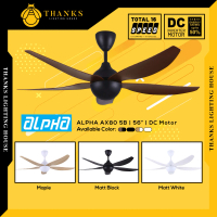 [SIRIM] ALPHA AX80 DC Motor 5 Blades 56\ Ceiling Fan With Remote Control | Kipas Siling"