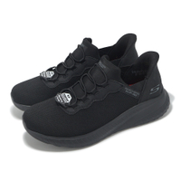 Skechers 工作鞋 Squad Chaos SR Slip-Ins 男鞋 寬楦 黑 防滑 抗電 全黑 瞬穿科技 200254WBLK