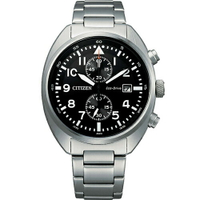 CITIZEN 星辰錶  Eco-Drive 飛行員系列計時腕錶(CA7040-85E)【刷卡回饋 分期0利率】【APP下單4%點數回饋】