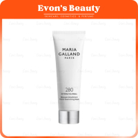 正品正貨 新店優惠 法國瑪琍嘉蘭 280 Masque Desalterant Hydra'Global 50ml - [平行進口]