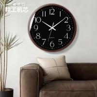 日本精工機芯掛鐘電波進口鐘表簡約日系時鐘客廳日式掛表自動對時