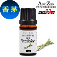 【 ANDZEN 】單方純精油10ml-香茅 天然 草本