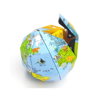 【子玄】手工折紙 地球儀 3d創意世界地圖北斗地圖儀(啟蒙玩具 環遊世界 地球儀 地球教具)