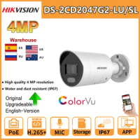 HIKvision 4MP ColorVu Acusense Bullet IP Camera DS-2CD2047G2-LU/SL Two-way Audio SD Card Slot H.265 CCTV Surveillance Camera