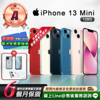 Apple 蘋果 A級福利品 iPhone 13 mini 128G 5.4吋 智慧型手機(贈超值配件禮)