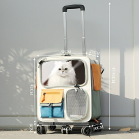 貓包 外出便攜貓咪背包 寵物拉桿箱 雙肩包 坐車神器 狗狗大容量行李箱
