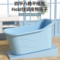 可開發票 泡澡桶 充氣浴缸 兒童洗澡桶寶寶泡澡桶嬰兒加厚可坐沐浴桶家用浴缸大號洗澡盆全身-快速出貨