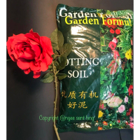 Garden Formula Potting Soil .Compost for gardening potted soil ( 7 Liter volume of soil.Weight is eq