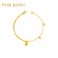 POH KONG 916/22K Yellow Gold Two Circle With Bead Charm Bracelet