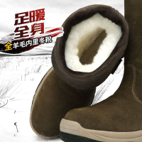 【免運】可開發票 蒙古靴子男蒙古國毛一體雪地靴冬季戶外加厚保暖高筒馬靴