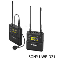 【新博攝影】Sony UWP-D21 專業無線麥克風套組 (高頻防4G干擾；台灣索尼公司貨)