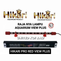 HIKARI PRO RED 1000 VIEW PLUS - LAMPU LED BOOSTER TANNING WARNA IKAN ARWANA