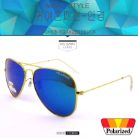 Polarized แว่นกันแดด แฟชั่น รุ่น 3026 สีทองเลนล์ปรอทม่วง(เลนส์โพลาไรซ์) คําแนะนําการขายที่ร้อนแรงในเ