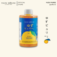 Yuzu House | Yuzu Pureé ยูซุเพียวเร่