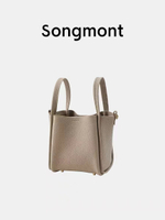 ... Songmont Medium Vegetable Basket New Genuine Leather Ladies' Bags Large Capacity Commuter Portable Crossbody Bucket Bag