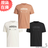 Adidas 男裝 短袖上衣 棉 橘紅/黑/白【運動世界】H49668/H49669/HR3002