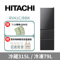 【HITACHI 日立】394公升變頻三門冰箱RV41C泰製-星燦灰