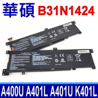 ASUS 華碩 B31N1424 電池 B31Bn91 K401L K401LA K401LB K401UB K401UQ 0B200-01390000M A400 A400U A400UQ  A40