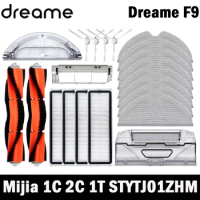 For Xiaomi Mijia 1C 1T Mi Robot Vacuum Mop Dreame F9 Hepa Filter Main Side Brush Mop Cloth Robotic Vacuum Cleaner Accessories