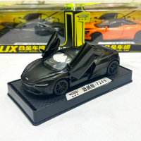 Mô hình xe Mclaren 720s Spider kèm đế mở mui tỉ lệ 1:32, xe mô hình kim loại có đèn và âm thanh Toy