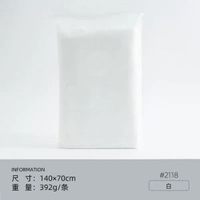 獨立包裝 潔麗雅大浴巾全棉a類純棉啜水logo批發潔麗雅浴巾