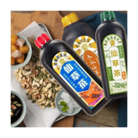 【老祖宗】無糖仙草茶/冬瓜仙草茶/含糖仙草茶 指定口味任選(960ml/罐)