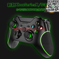 【現貨免運】私模 xbox one 360有線遊戲手柄 XBOX-ONE 360有線款控制器兼容PC