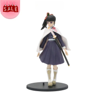 Mô hình đồ chơi - figure Demon Slayer Tsuyuri Kanao - Kimetsu No Yaiba - No Box