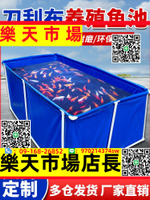 （高品質）加厚防水帆布魚池養魚水箱蓄水池專用大型戶外刀刮布游泳養殖水池