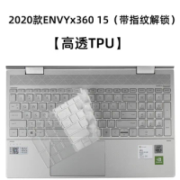 TPU Laptop Keyboard Cover Skin Protector For HP ENVY x360 15.6'' 2021 2-in-1 15-ed0002la 15-ed1003ca ed1008ca 15-ed1279ng 15-ed