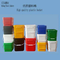 Manufacturer of 20 liter square plastic paint bucket