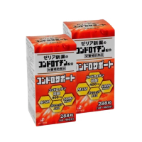 【日本Zeria】chondrosupport 軟骨素X2(288粒/瓶)