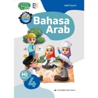[Erlangga Official] Bahasa Arab Mi Kelas 1 2 4 5 Kurikulum Madrasah KMA 450 KELAS 4