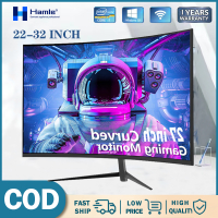 Hamle Computer Monitor Curved 27 Inch Gaming Desktop Pc IPS Monitor For Computer 22 24 32 Inch  75Hz 165Hz