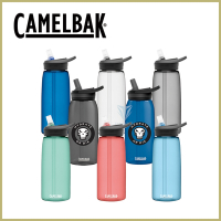 【美國CamelBak】1000ml eddy+多水吸管水瓶-多色可選