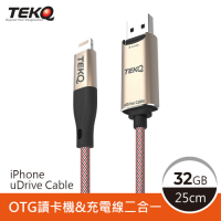 TEKQ uDrive Cable lightning 32G 蘋果充電線隨身碟