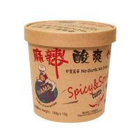 【大瑪南洋蔬食】純素酸辣粉 一箱(133gx6入/箱)