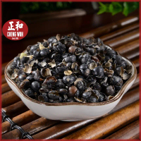Black Bean Coat 200g Hei Dou Yi Herba Cina kering