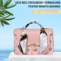 Fashion Darling 2025 Beg Tangan Cetakan Selendang Gadis Manis Baharu Niche Beg Selempang Tinggi Tren
