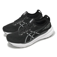 【asics 亞瑟士】慢跑鞋 GEL-Kayano 31 4E 男鞋 超寬楦 黑 白 支撐 緩衝 運動鞋 亞瑟士(1011B868002)