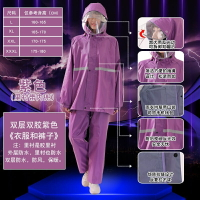 電動車雨衣單人男女成人騎行雨衣雨褲套裝前斜開式女機車雙人雨衣兩件式時尚潮流情侶大人女用成人兩截兩件式雨衣外套雨褲防暴雨#