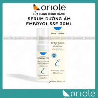 Serum Hỗ Trợ Cấp Ẩm Embryolisse Hydra-Serum 30ml Chính Hãng - Tinh Chất Hỗ Trợ Dưỡng Ẩm Giúp Da Ẩm M
