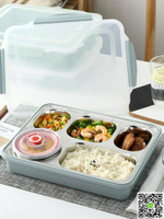 便當盒 日式304不銹鋼韓國保溫飯盒成人便當快餐大容量學生餐盤分格帶蓋 MKS薇薇