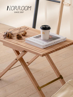 免運 NORROOM北歐實木摺疊桌子小型戶外便攜簡易方桌日式客廳飄窗茶幾 雙十一購物節
