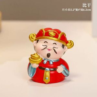 如願小神仙辦公室桌面好運吉祥擺件如來許願佛祖祝福伴手禮新