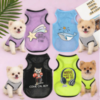Pet Cute Summer Vest Cat & Dog Cartoon Printed Mesh Cool Breathable Clothing Bichon Frise Pomeranian