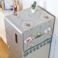 歐式冰箱蓋布單開門冰箱巾四開門對雙開門冰箱蓋布洗衣機防塵罩布