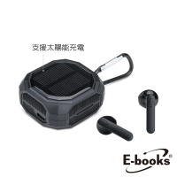 【E-books】SS49 太陽能款真無線藍牙5.3耳機